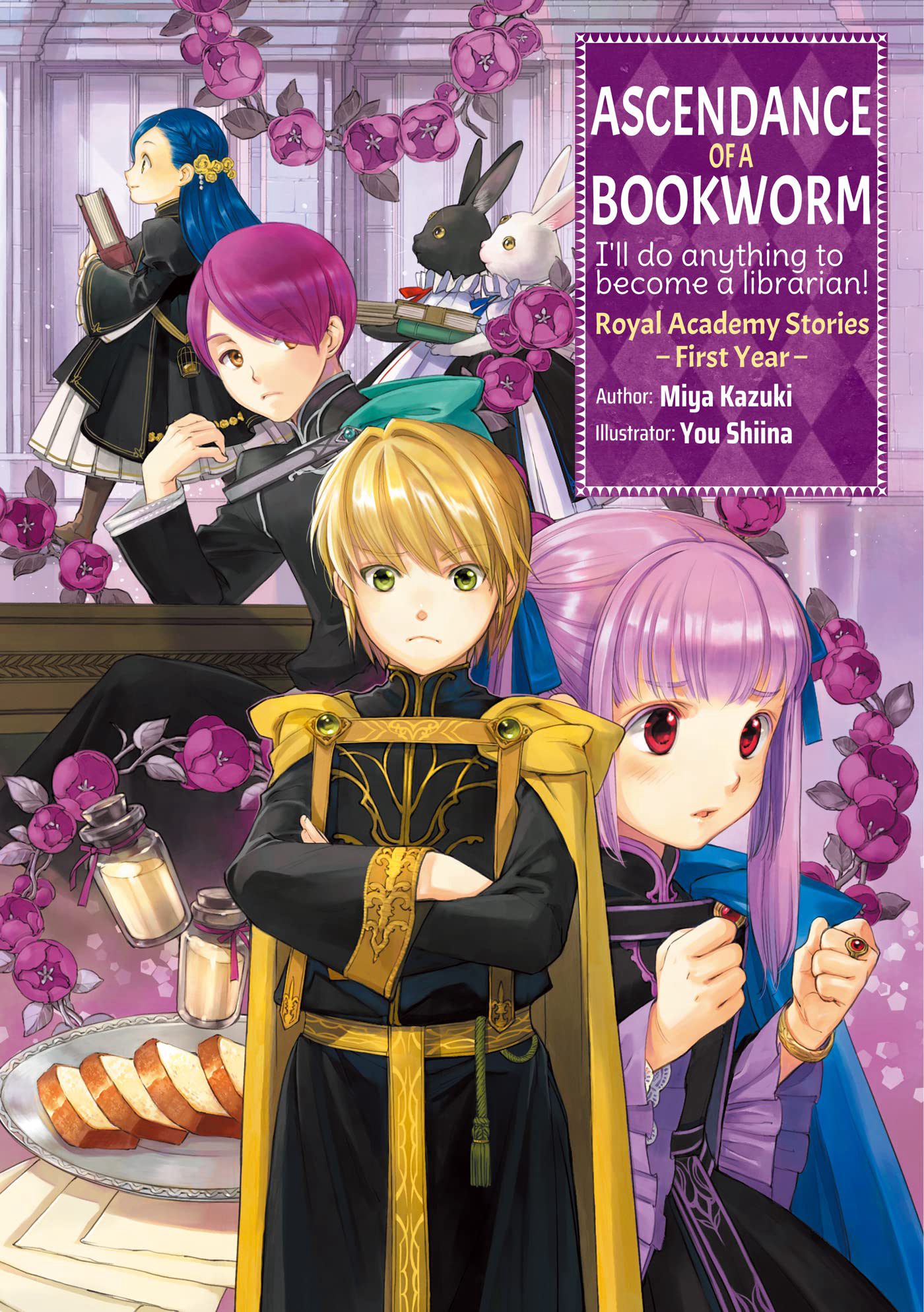 Ascendance of a Bookworm: Royal Academy Stories - First Year - Malaysia's Online Bookstore"