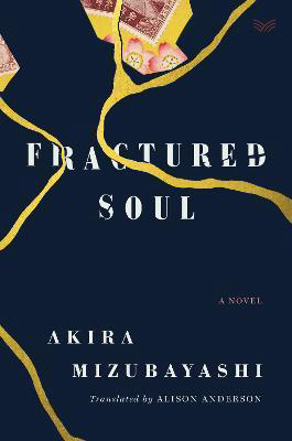 Fractured Soul - Malaysia's Online Bookstore"