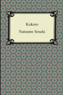 Kokoro - Malaysia's Online Bookstore"